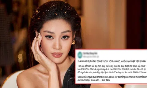 Bị tố đánh bạn đến mức nhập viện ba ngày, Hoa hậu Khánh Vân nói gì?