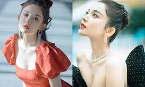 Mỹ nhân Cổ Lực Na Trát khoe dáng quyến rũ tuổi 30