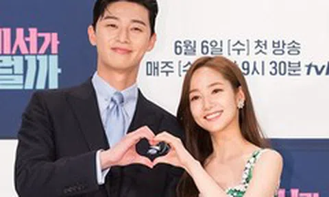 Park Min Young lên tiếng về tin hẹn hò Park Seo Joon