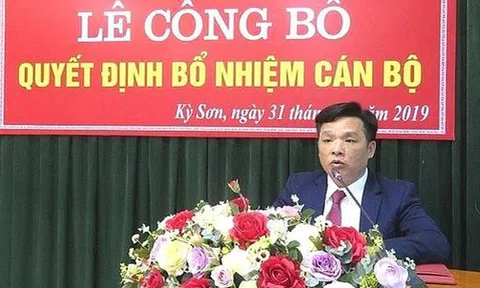 Trưởng phòng GD-ĐT xin thôi chức để làm hiệu phó trường tiểu học