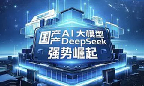 Sau 15 tháng im lặng, liệu DeepSeek V4 có trở thành “bom tấn” AI hay sẽ là cú hụt hơi lớn nhất của Trung Quốc?